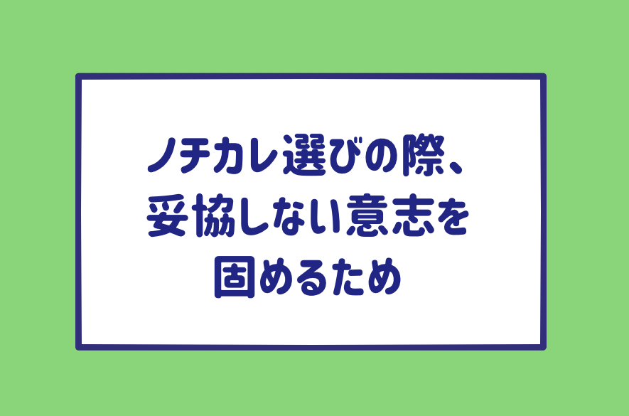 ミカコちゃん回答